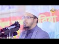 সাতটি মারাত্মক পাপ যা দুনিয়া ও আখেরাত ধ্বংস করে দেয় । sheikh ahmadullah । ahmadullah banglawaz waz