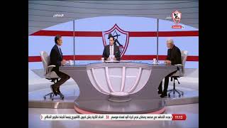 زملكاوى - حلقة الجمعة مع (خالد لطيف) 1/7/2022 - الحلقة الكاملة
