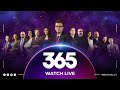 365 News Live | Latest Pakistan News 24/7 | Headlines | Bulletins | Breaking News | Today News