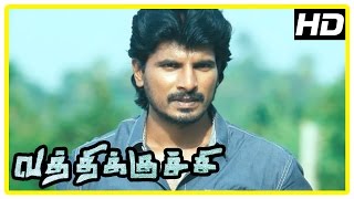 Vathikuchi Movie Scenes | Dileepan stops the murder and saves the businessman | Anjali