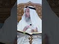 ماذا كان يعبد النبي ﷺ قبل البعثة؟ عثمان الخميس