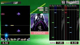 GITADORA / 嘘 feat.ピコ - EXTREME (GITADORA HIGH-VOLTAGE)