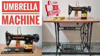 Umbrella Sewing Machine Review | VIMMI Sewing Machine | Tailor Wali Silai Machine|