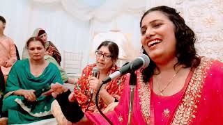 Deep Kamal Ladies Sangeet UK (ਛਾਰਾ ਰਾ ਹੋਵੇ ਗੱਡੀ ਦੇ ਵਿੱਚ)