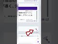 複数のaiを同時に使用できる神aiツール ウェブコーチ 事務職 webcoach chatgpt chatgpt 仕事術 時短術