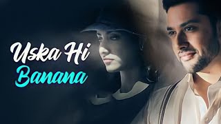 Uska Hi Bana 3d Slow Speed Song ||Arjit Singh Lyrics Video Song || #subscribe #viral