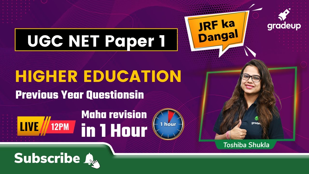 UGC NET Higher Education Previous Year Questions | Paper 1 | Toshiba ...