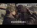 惡靈古堡4 重製版 十個實用技巧 resident evil 4 remake