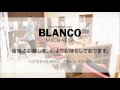 【シンガポール　美容室　40代　主婦】blanco michaela　ヘアアレンジ 25　クルリンパポニーテール