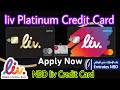 How to apply liv Credit card online Free #liv_Credit_card_Registration,Emirates NBD Credit Card