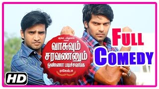 VSOP Tamil Movie | Full Comedy | Scenes | Part 2 |  Arya | Santhanam | Tamanna | Bhanu | Vidyullekha