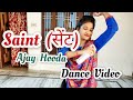 Sent (  सेंट ) | Ajay Hooda & Gori Nagori | New Haryanvi DJ Song 2020 | Dance Cover | Superhit Song