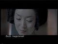 wagamama 拉麵道 放在心裡的幸福 2003