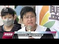 跨國同婚第5例 台港同性伴侶登記遭拒提告勝訴｜20221229 公視晚間新聞