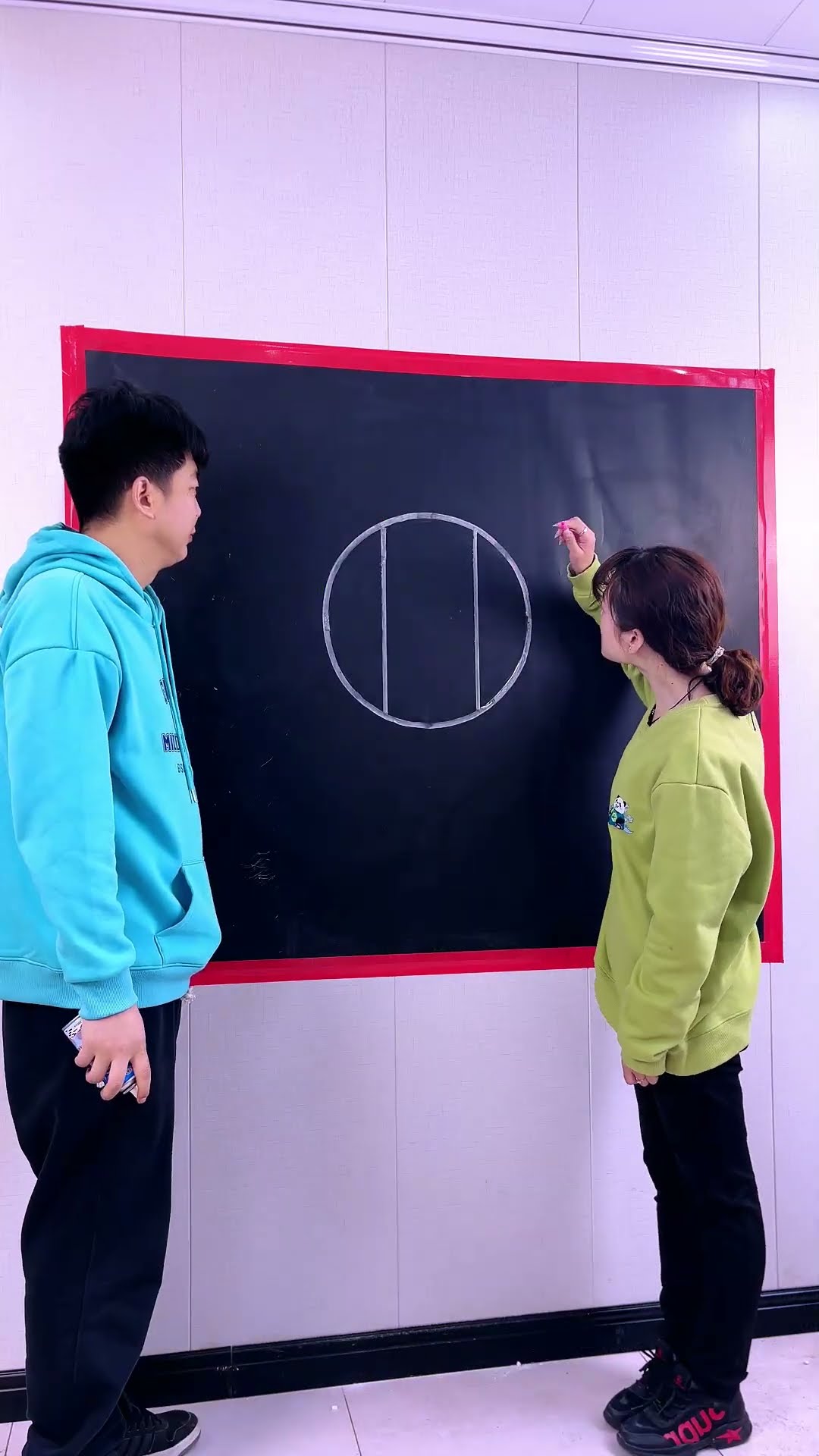 One Line Draws The Entire Shape And The Lines Cannot Overlap Is There One Line Draws The Entire Shape And The Lines Cannot Overlap Is There