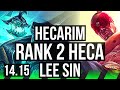 HECARIM vs LEE SIN (JGL) | Rank 2 Heca, 4k comeback, 13/6/20 | BR Challenger | 14.15