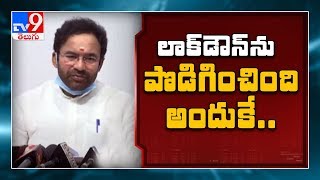 దేశంలో ఎన్ని రెడ్, ఆరెంజ్, గ్రీన్ జోన్స్ ఉన్నాయంటే..? - TV9