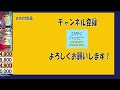 1 22 メモリアルコレクション 販売4社価格比較 新弾eb02発3日前 anime25thcollection ワンピカード