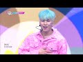 rollin vanner 배너 뮤직뱅크 music bank kbs 220304 방송