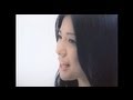 島谷ひとみ / 「YUME日和」【OFFICIAL  MV FULL SIZE】