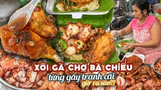 Visit Ba Chieu market for delicious sticky rice with chicken, bustling for over 10 years!