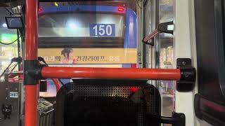 서울 한국brt 140번 현대 뉴 슈퍼에어로시티 F/L CNG 15 3487호 (수유3동우체국-미아역.신일중고) 주행영상