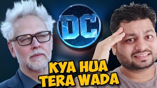 DCEU Future Explained | James Gunn Plan And Controversy @SachinNigam