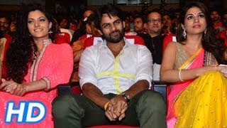 Rey Movie || Audio Launch Function Highlights - 01