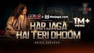 Harjaga Hai Teri Dhoom | Song by Abida Parveen | Gohar Gateway