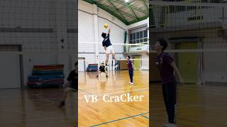 【低身長】身長173cmのフリースパイク #バレーボール #バレーボール男子 #volleyball