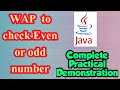 Even odd Program in java| If else | Input| Program to check whether the entered number is even/odd