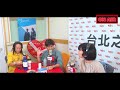 【影像版】活力dj專訪：阿娟 x 動力火車《都是因為愛》｜2021.05.10