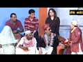 Best Of Amanat Chan and Iftikhar Thakur With Tariq Teddy Stage Drama Comedy Funny Clip | Pk Mast