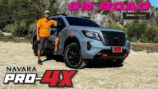 REVIEW | ประหยัดไหม เต็มถังวิ่งกี่ กม. | NAVARA PRO-4X | DRIVE TRIPPER