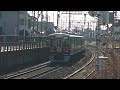 【阪急電車】〜コウペンちゃん号〜京都線1300系〜運行ありがとう〜