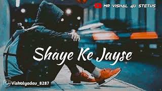 Itna Mujhe Tu Pyar na Kar ||WhatsApp Stetus 🎸Sad Stetus 🥺 Broken hart 💔🥀  MoodOff stetus