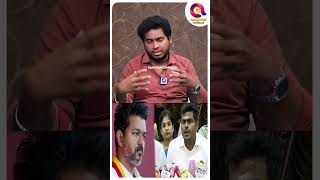 'மும்மொழி கொள்கை வேண்டாம்-னு பிடிவாதம் செய்ய காரணம்..' | Vijay | Annamalai | TVK