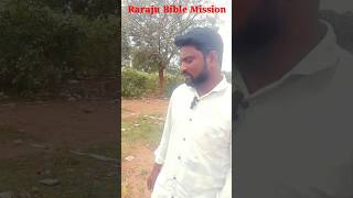 యవ్వనస్తుల కొరకు ఆత్మీయ సందేశం|| P.Kiran babu garu || Jesus short message||