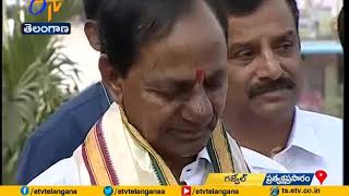 CM Tour | Integrated Market Inaugurated By KCR | At Gajwel