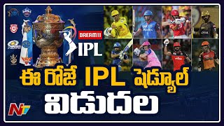 IPL 2020 Schedule Likely to be Announced Today | NTV Sports