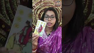 🕉️🤚 होली के बाद ये सारी चीजें चेंज होने वाली है।🎁 tarot card reading What's app no-7004400543 #tarot