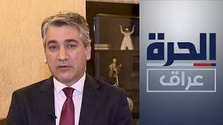 جوتيار عادل: الحكومة يجب أن تراعي مبدأ الشراكة