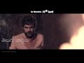 diksoochi movie latest unseen scenes latest movie scenes telugu varthalu