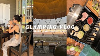 VLOG　#005 GLAMPING VLOG