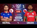 NEPAL VS OMAN ODI LIVE ICC LEAGUE 2 34TH MATCH || NEPAL VS OMAN LIVE 2024 ODI  || LEAGUE 2 LIVE