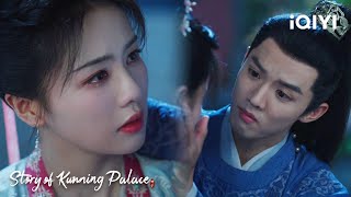 Jiang Xuening pushed Yan away with her own hands | Story of Kunning Palace EP3 | iQIYI Philippines