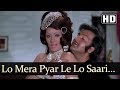 Lo Mera Pyar Le Lo (HD) - Nafrat Song - Faryal - Prem Chopra - Asha Bhosle Hits - Filmigaane