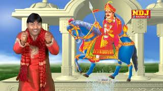 Jaharveer Goga ji Katha | Suresh Gola | New Jaharveer Goga ji Bhajan Song 2021 #Gogamedi Bhajan