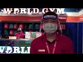 久等了！健身房微解封 防疫全面升級 world gym taiwan