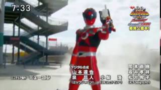 [New Show] Uchuu Sentai Kyuranger- Movie Debut (OP Short Ver.)